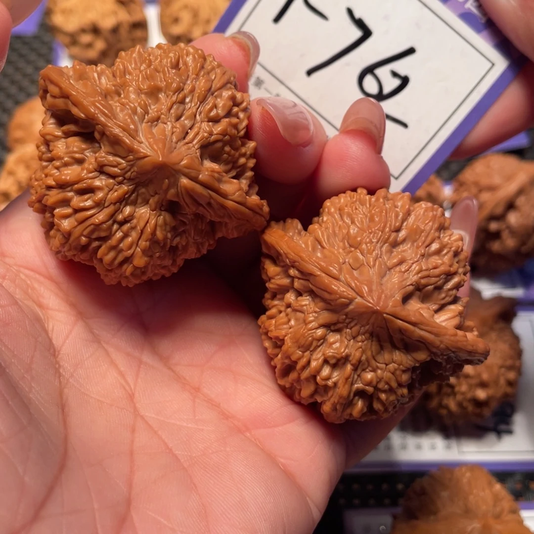 把件文玩核桃762号满天星45