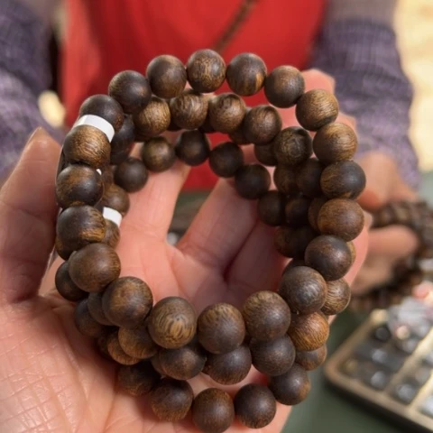 沉香手串紫棋沉水浮9克卡1.0多样性发1条