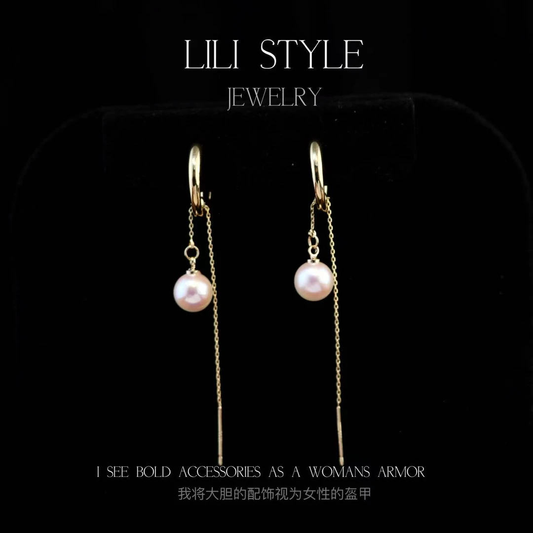 铜合金耳饰 链条耳线耳扣时尚简约百搭耳环小众个性耳饰K560