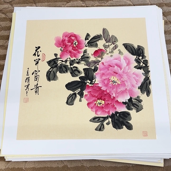 国画花鸟等图案和50.50