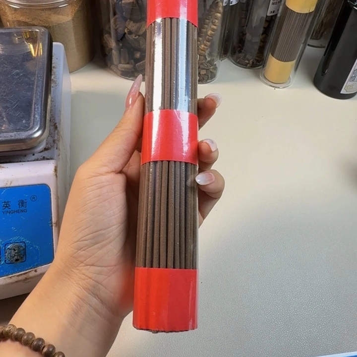 沉香碎屑沉香越南芽庄线香100g