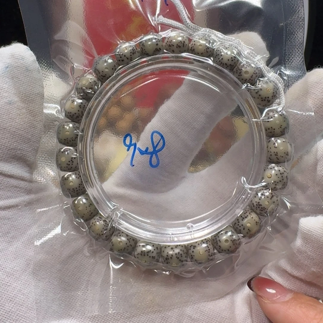 星月菩提吊坠K46福利9×9