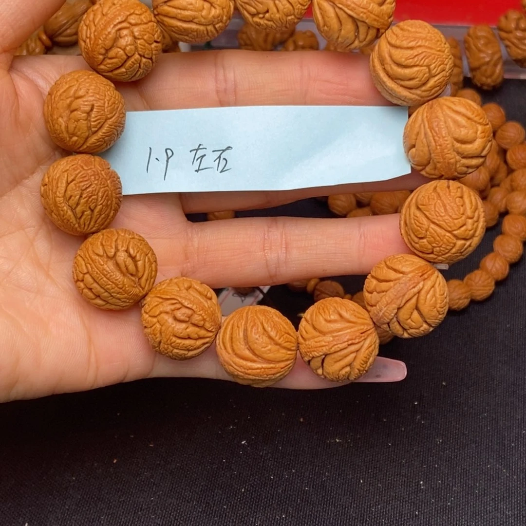 桃核吊坠秦岭龙纹桃核1