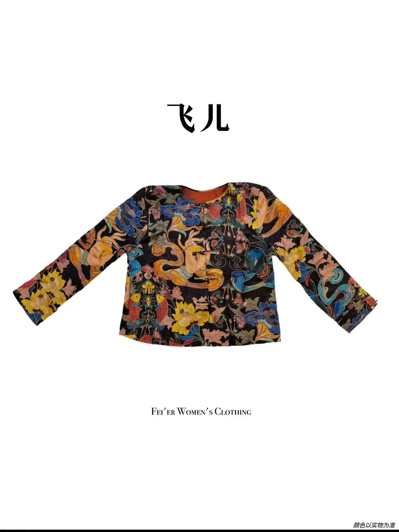 飞儿【古韵仙开衫】新中式轻奢气质开衫国风百搭时尚开衫外套