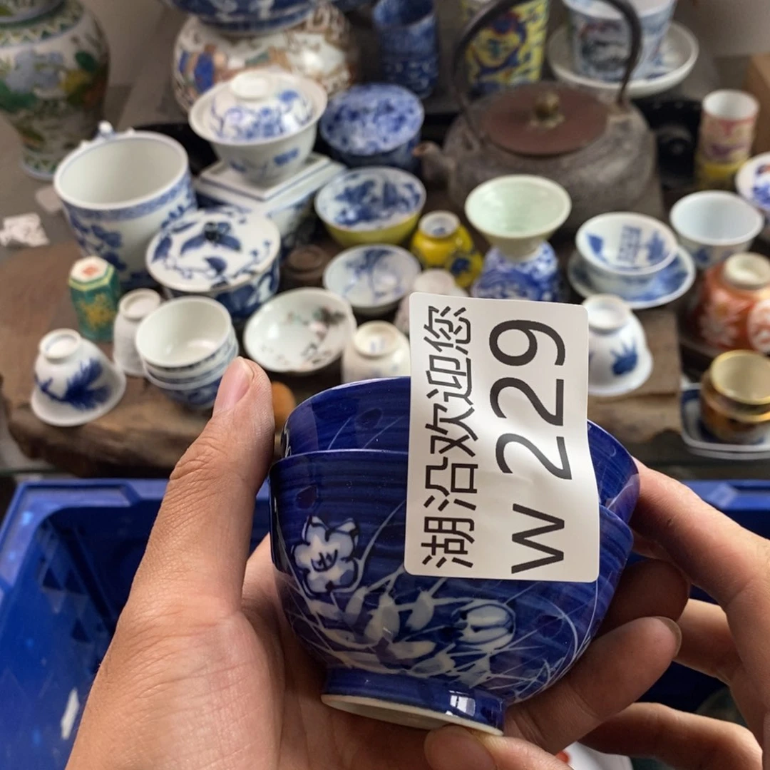 瓷器的时候我也是醉阿*