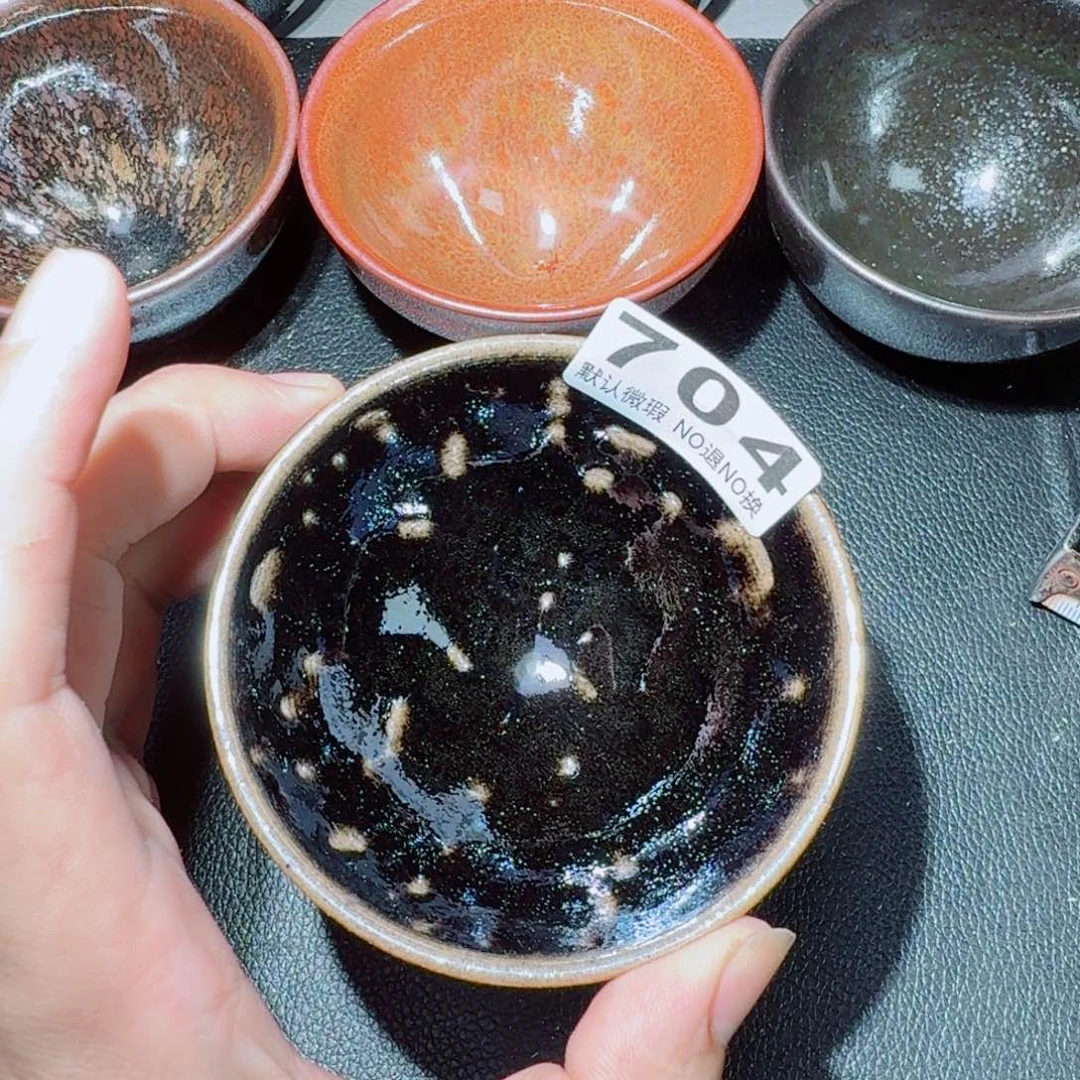 茶盏古时茶器建窑建盏704