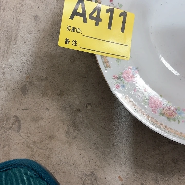 杂色豆（科檀/科特迪瓦檀木）天**帅