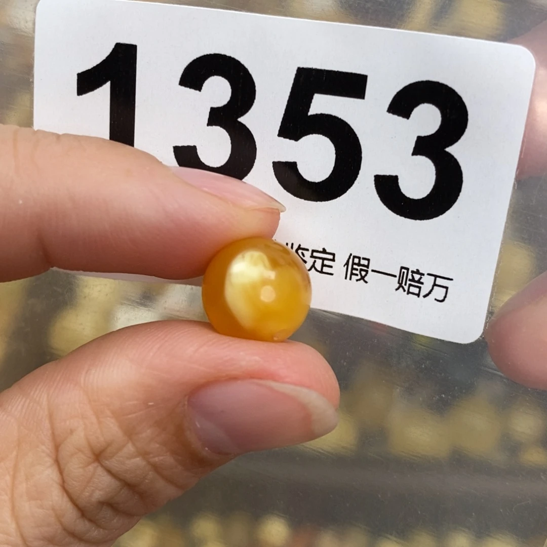蜜蜡未镶嵌珠宝奇石11