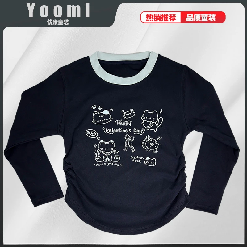 女童卫衣秋季新款儿童打底时尚休闲春秋中大童洋气长袖韩版66867