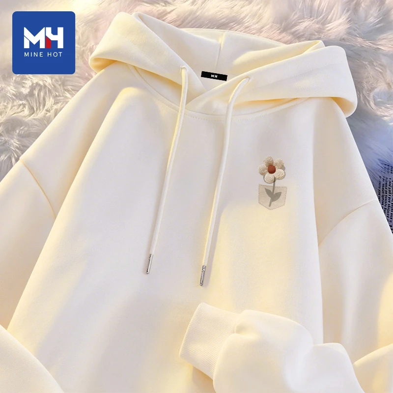 唐狮集团MH白色卫衣女春秋2025新款爆款时尚洋气初中生连帽外套H