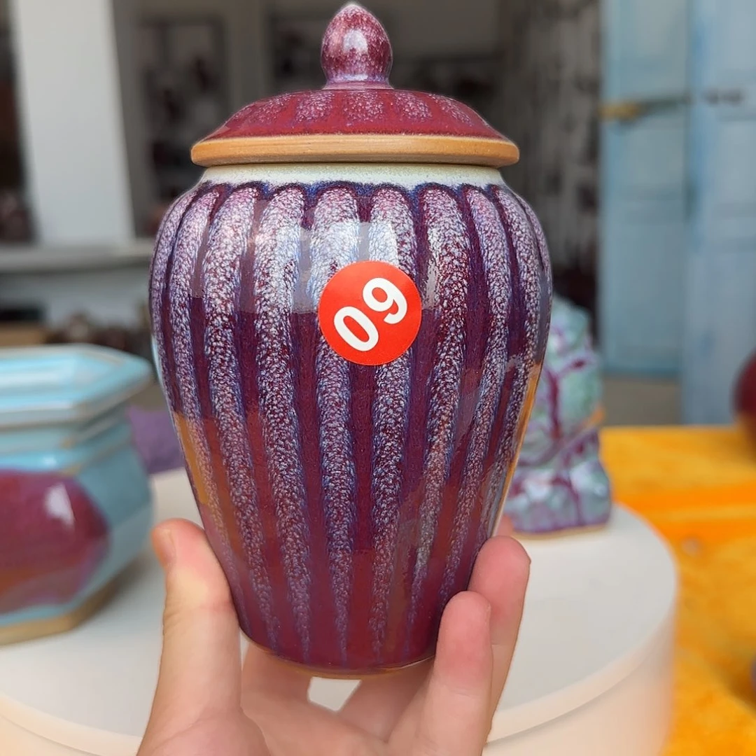 摆件郑家钧窑摆件