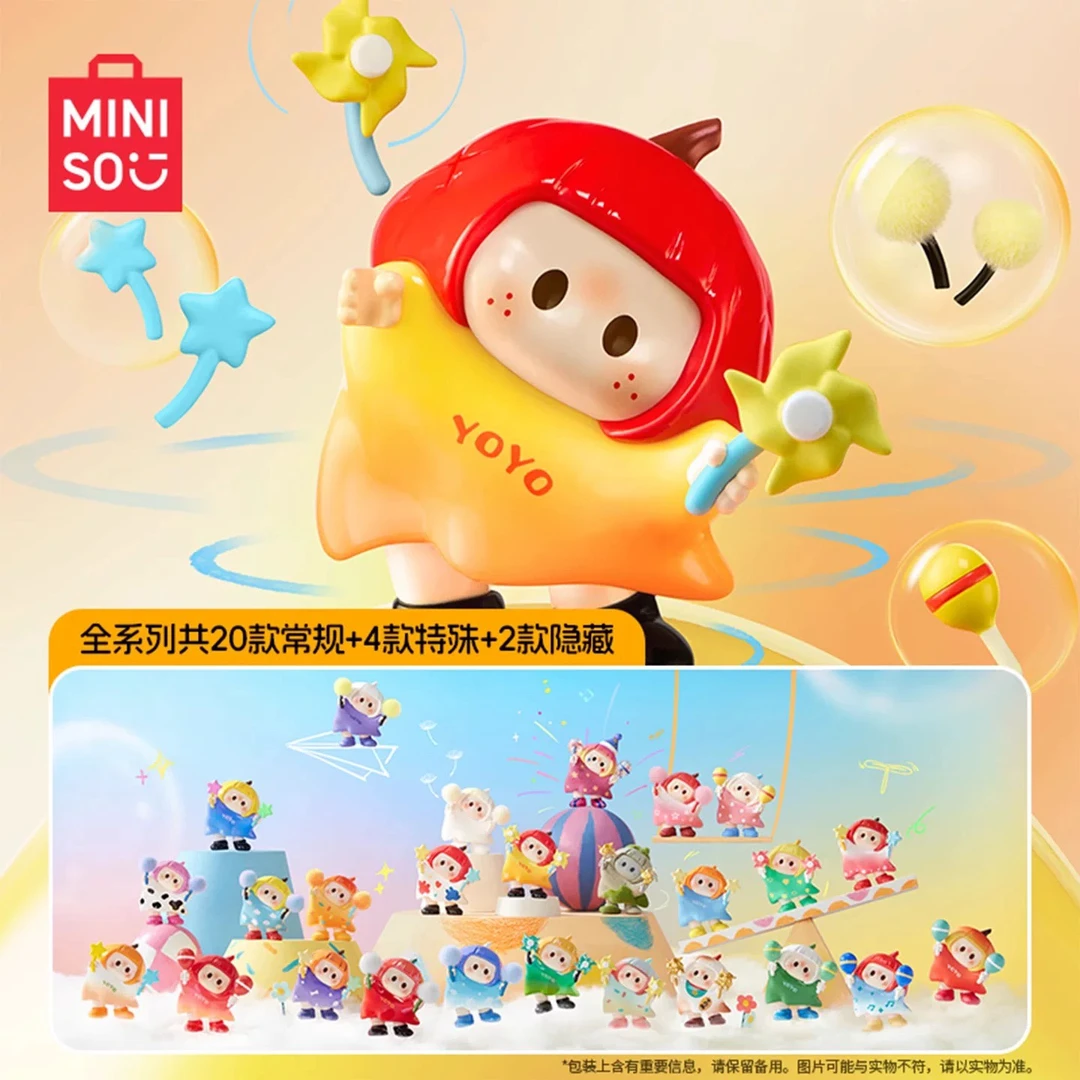 【拆盒】南瓜YOYO首套mini盲盒右右酱萌趣歪头系列礼物