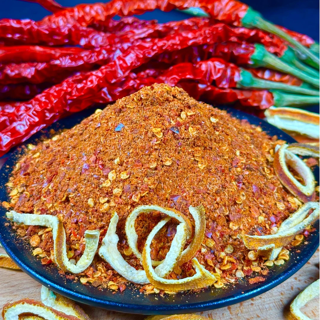 【爽口陈皮味麻辣辣椒面】贵州特产纳雍爽口陈皮麻辣辣椒面250g