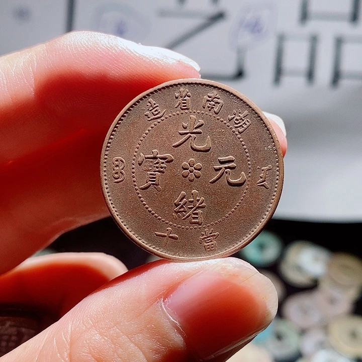 F***k小陈小陈  手机工艺品挂件  014