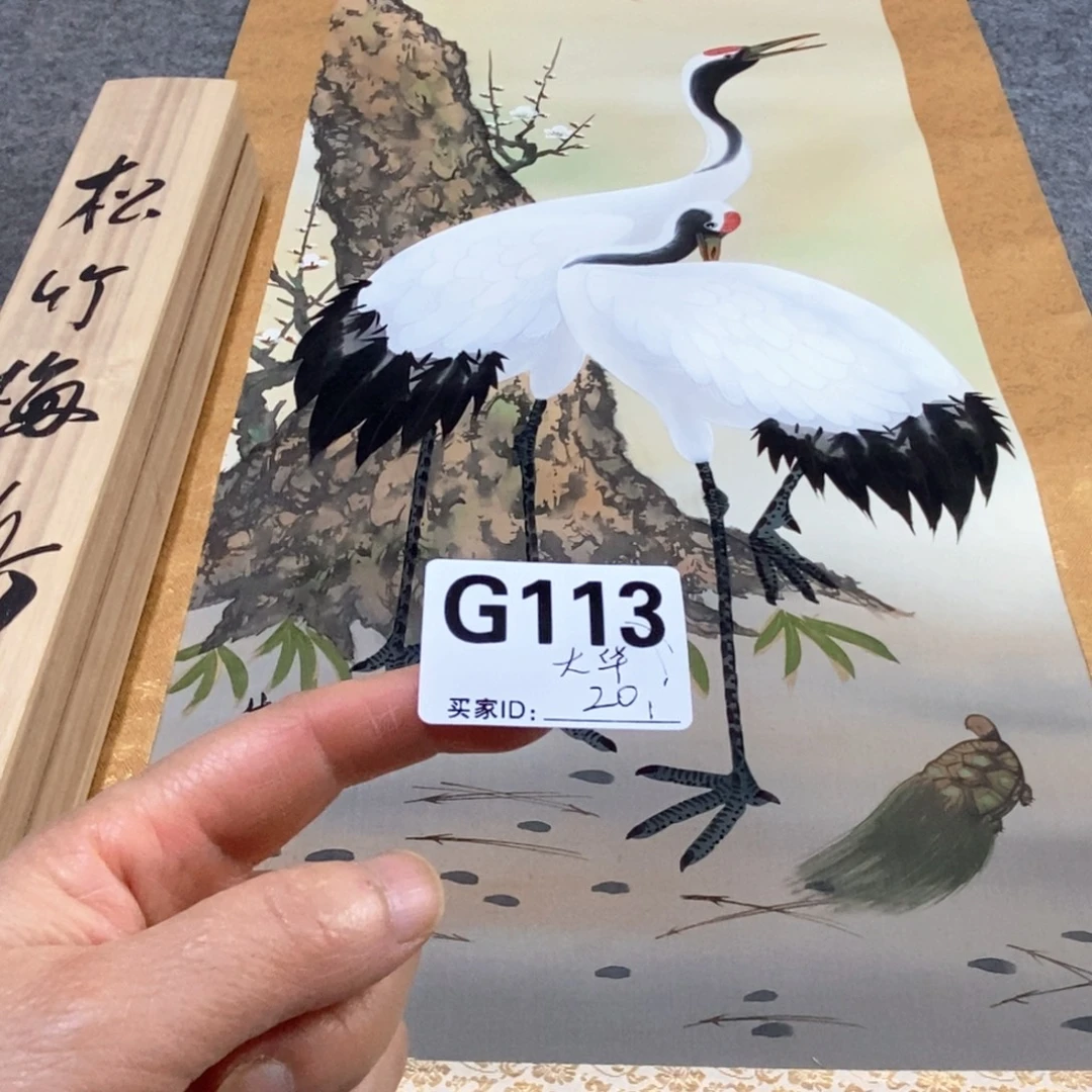 大***廊文化创意装饰美术品