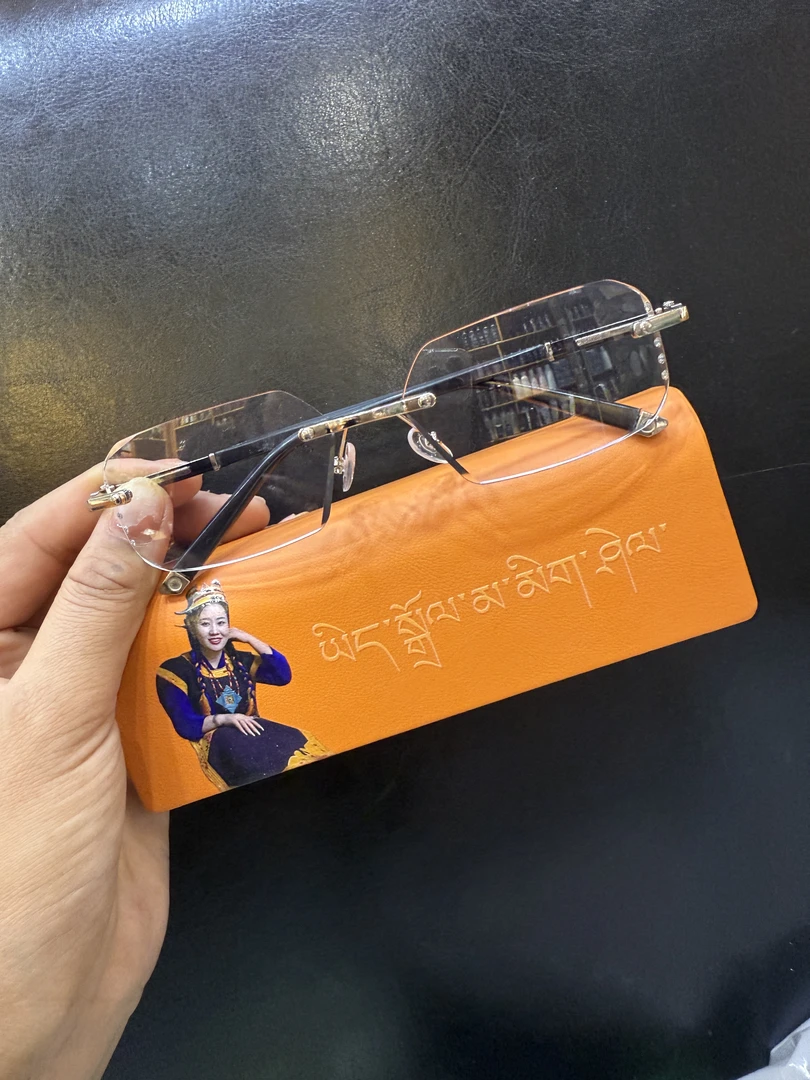 林芝卓玛同款防蓝光变色眼镜