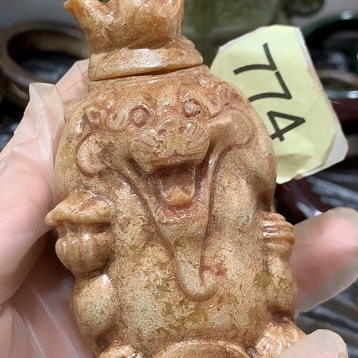 和田玉未镶嵌毛衣链