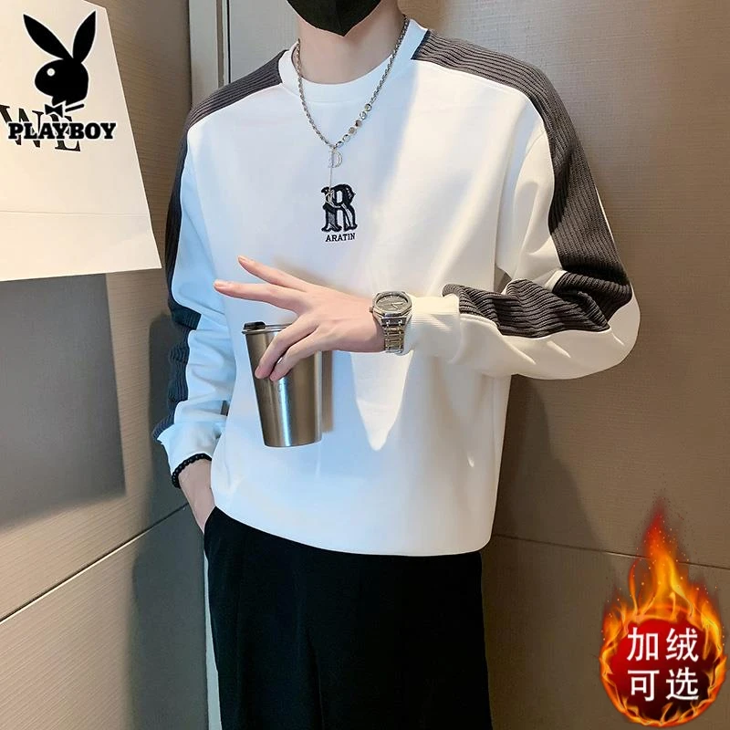 花花公子男士圆领卫衣秋冬季新款加绒加厚宽松重磅长袖t恤打底衫