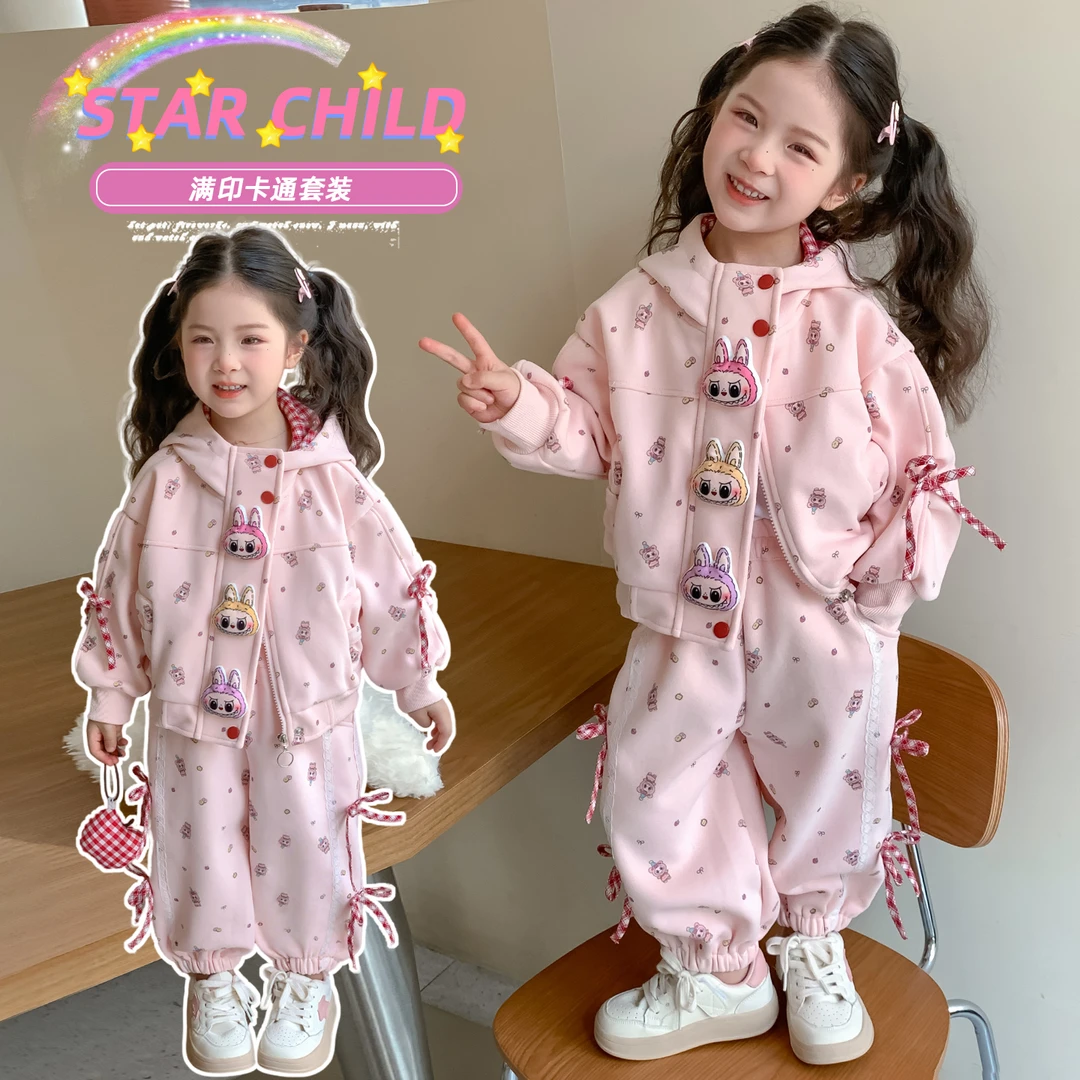 女童秋季满印拉布布套装2025新款洋气儿童运动服宝宝休闲两件套潮