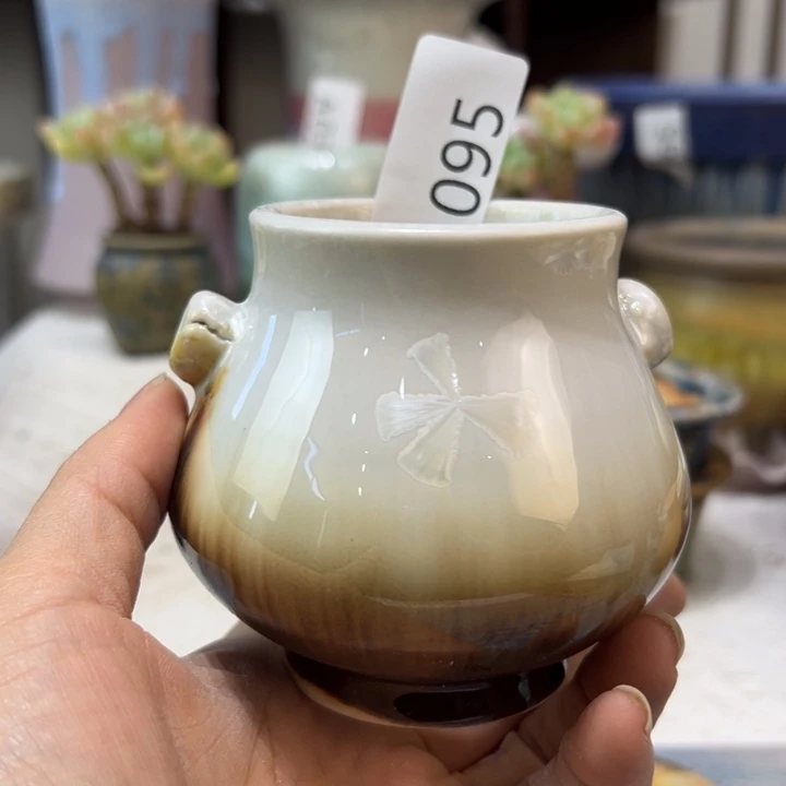 景德镇陶瓷研究所，2单包邮