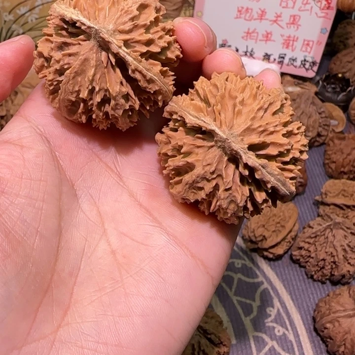 云***子核桃秦岭文玩核桃5