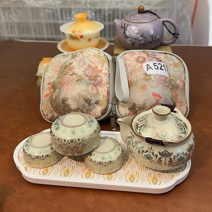 颜瓷闪购商品代替链接521送茶盘