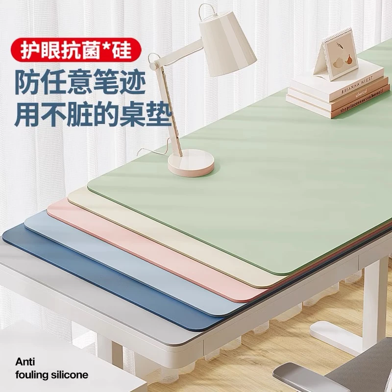 学生书桌垫子儿童学习桌专用写字台桌布办公室超大鼠标垫保护桌面