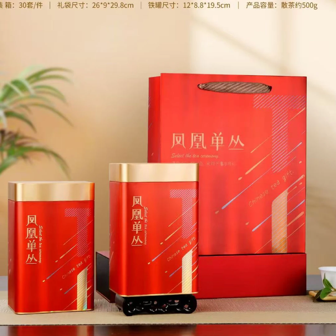 凤凰单丛茶头春蜜兰香蜜韵味十足浓香型