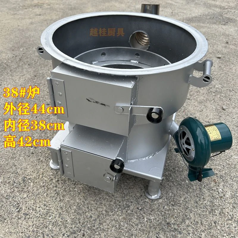 无烟柴火猛火气化炉灶新款木柴农村户外加厚内胆家用商用厨师节能