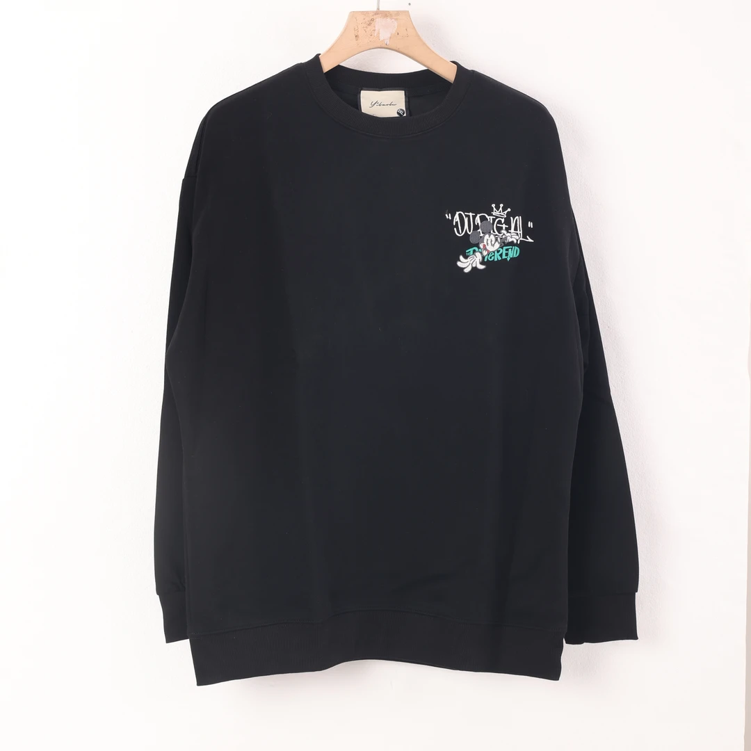 【冯漂亮甄选】T211时尚潮流休闲百搭男士个性卫衣CX