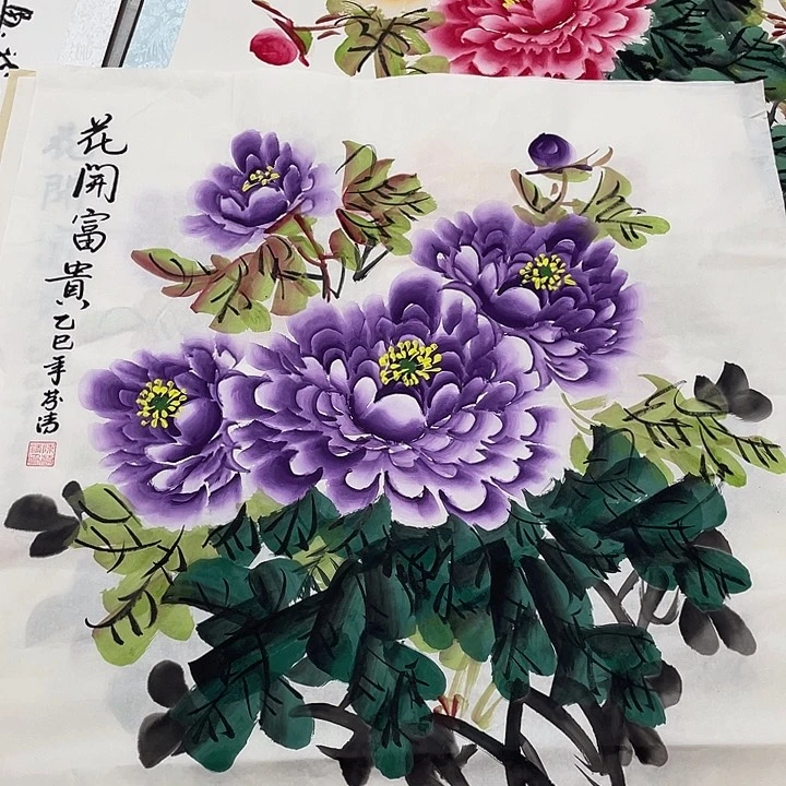 国画国画作品书法作品原稿70✖️70