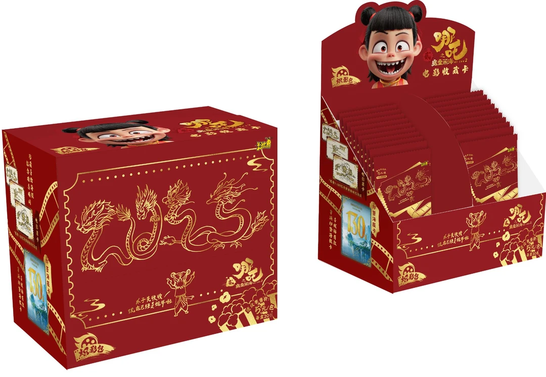 【疯狂爆米花】卡游 哪吒炽影包第一弹 电影收藏卡牌（代拆）