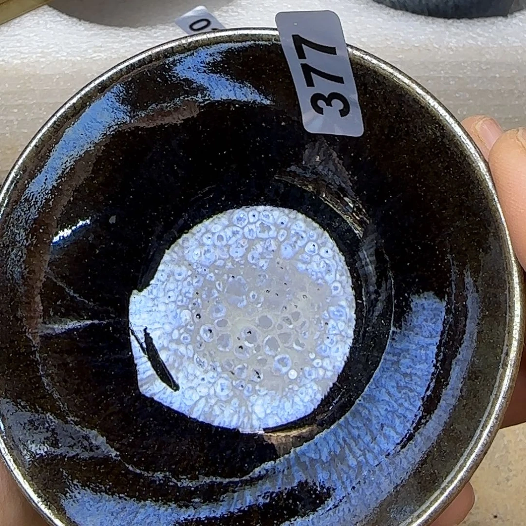 茶盏琢泥窑柴烧开窑