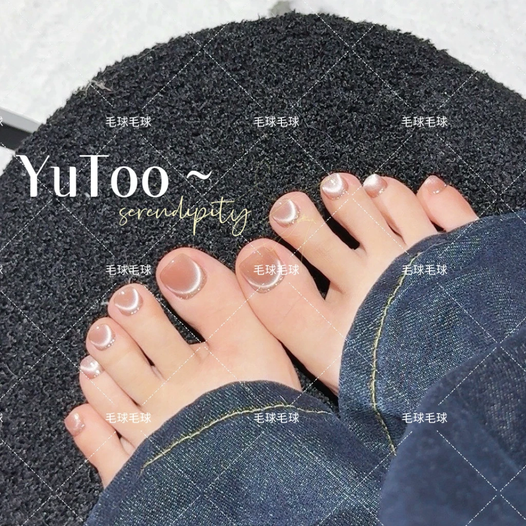 YuToo /【 丝绸】 脚甲十二片装  纯手工光疗穿戴甲裸色显白夏季