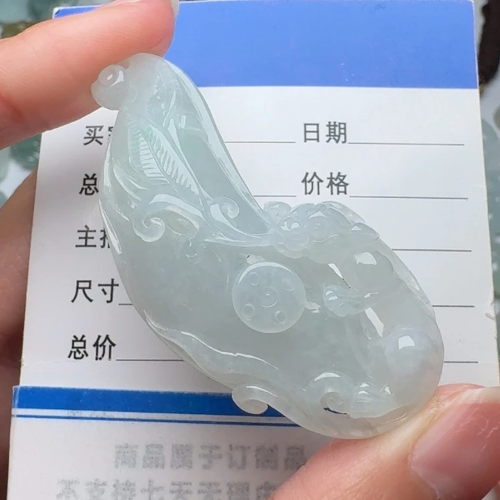 翡翠未镶嵌颈饰貔貅