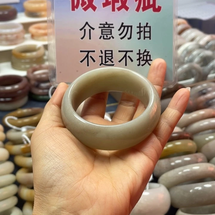 石英质玉未镶嵌手镯