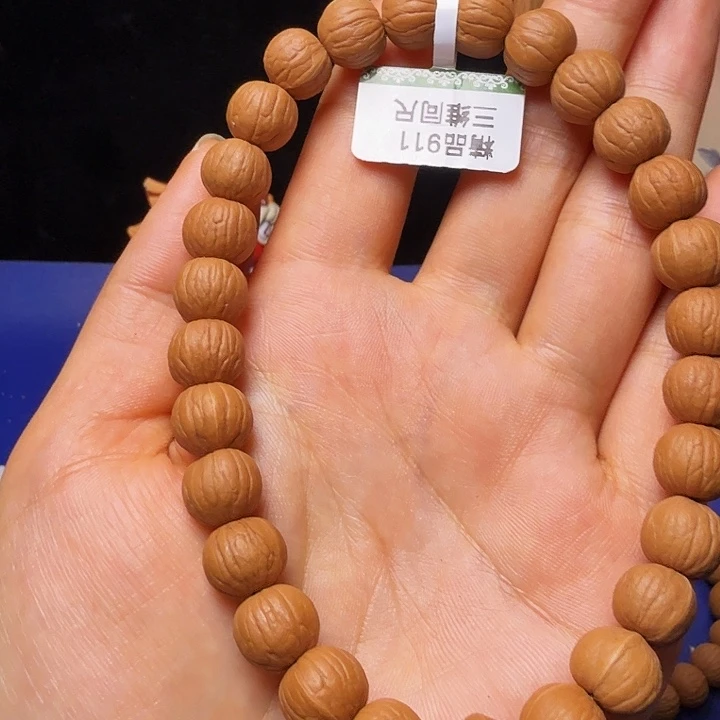 Z***.猴头核桃吊坠南瓜