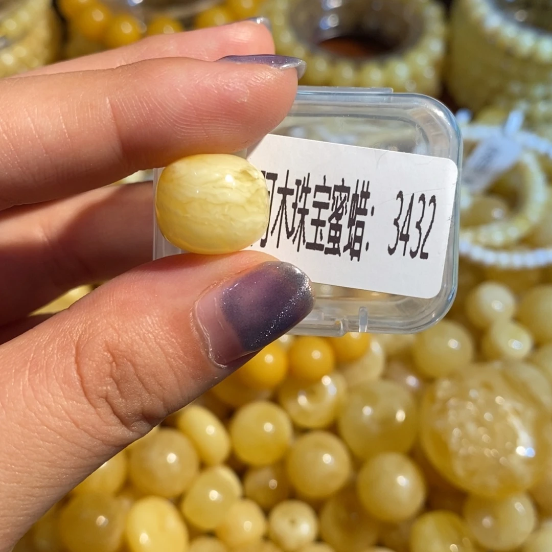 琥珀未镶嵌珠宝奇石3432