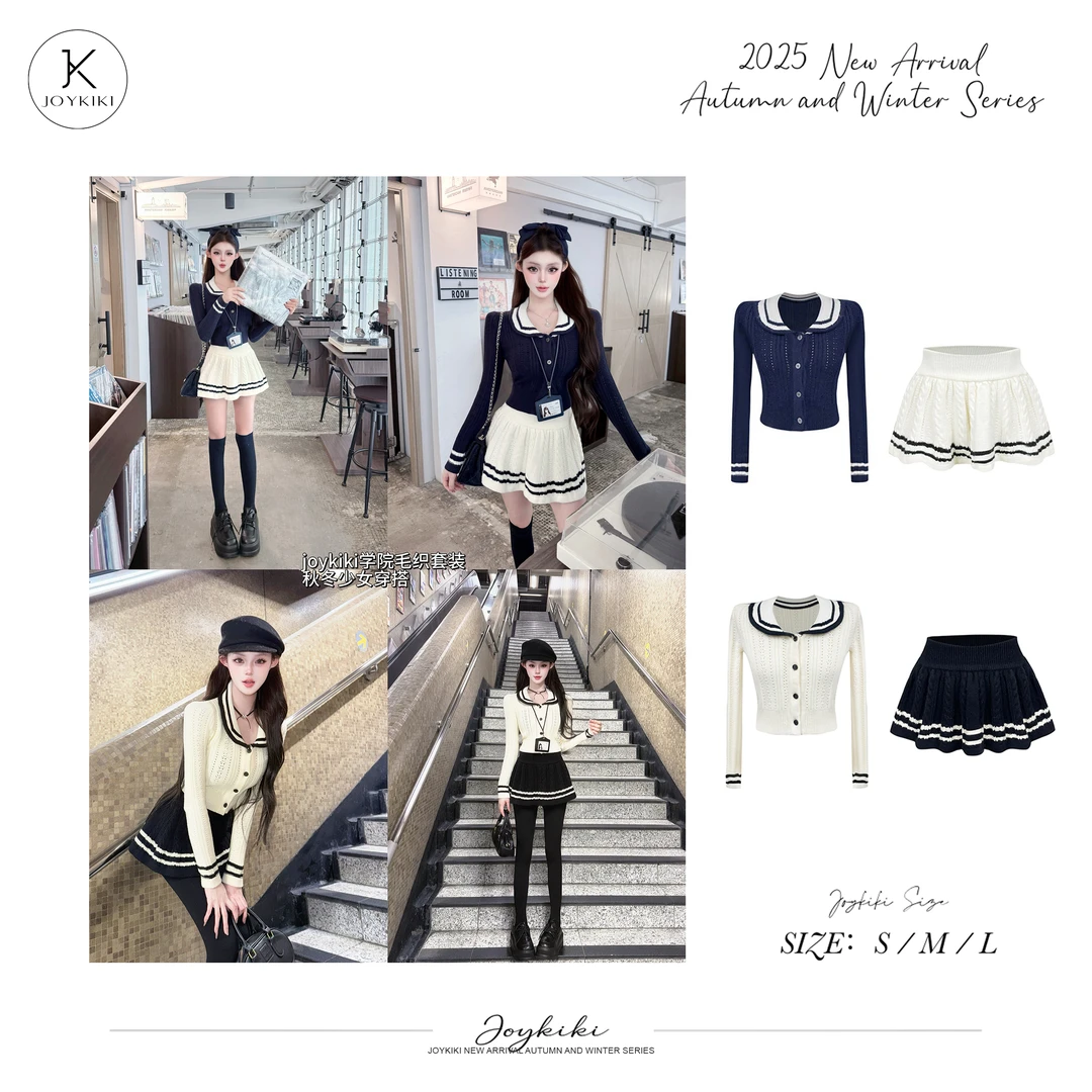 JOY KIKI鹅了么【奈奈酱】秋冬学院风减龄甜妹撞色毛织套装J25D121
