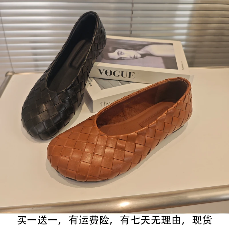 欧货编织时尚休闲百搭软底复古妈妈鞋浅口舒适平底圆头真皮单鞋女