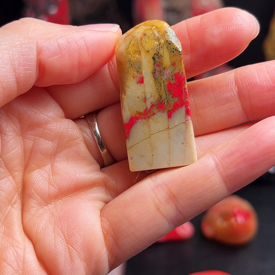 昌化石印石田黄鸡血石扁章