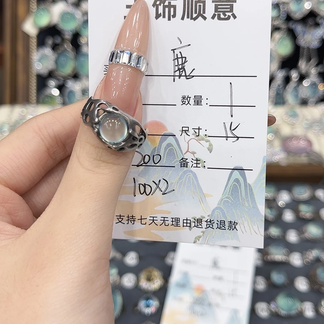 -***鹿岫玉银S925镶嵌戒指