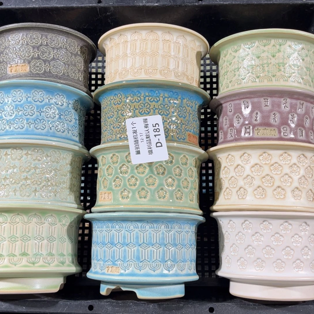 *****七里烧默认微瑕12-17-185-12个微瑕