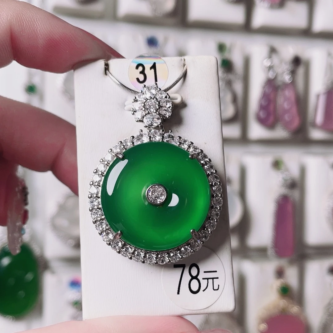 玛瑙/玉髓未镶嵌颈饰