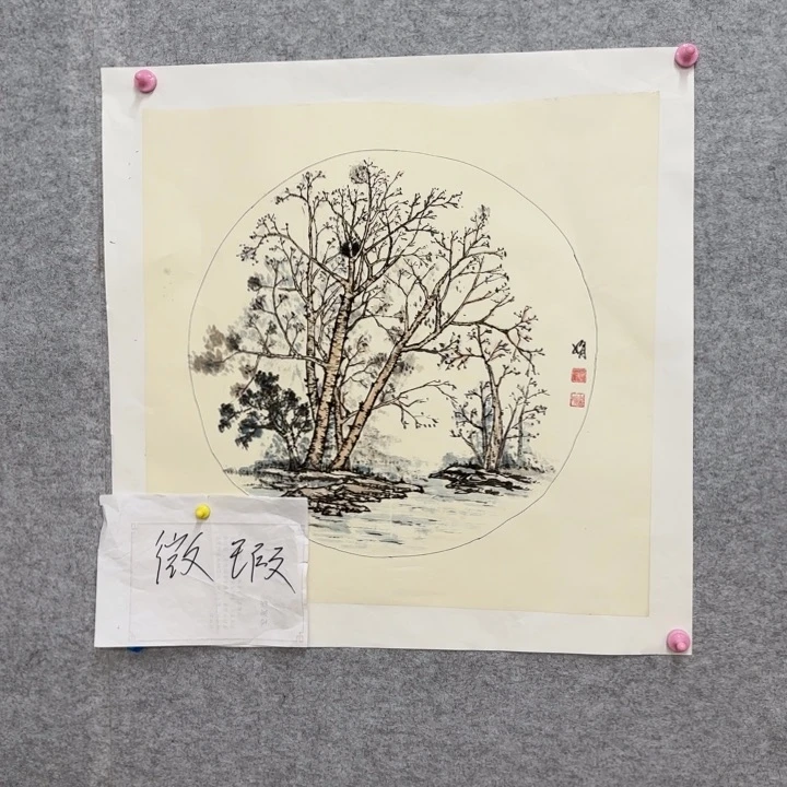 国画四尺斗方作品