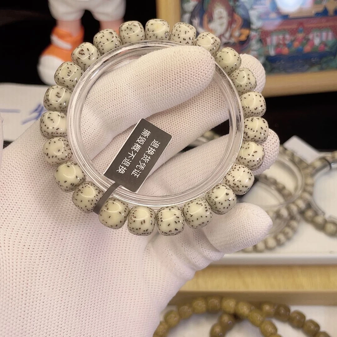 吊坠星月菩提6934