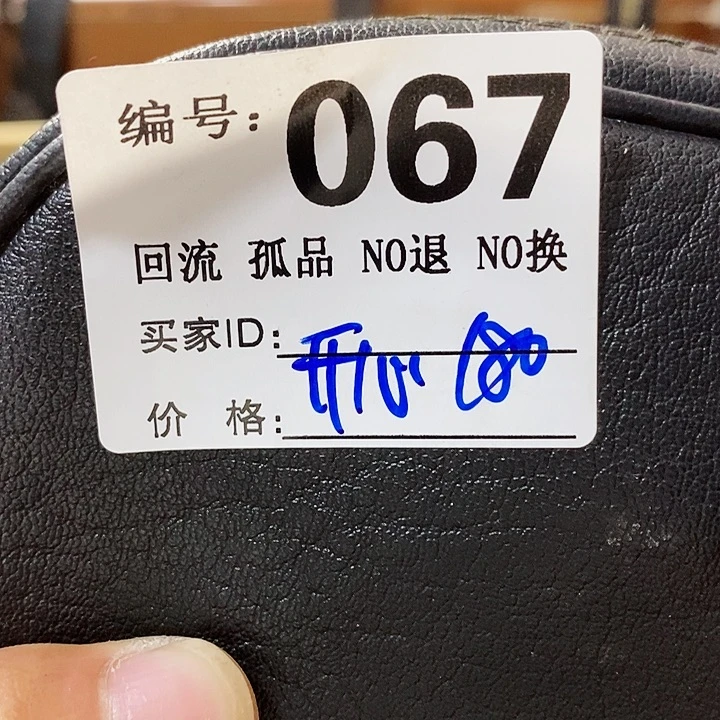 开****孩望远镜等设施齐全舒适
