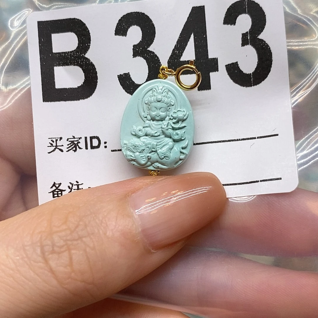 未镶嵌绿松石绿松石配饰定制