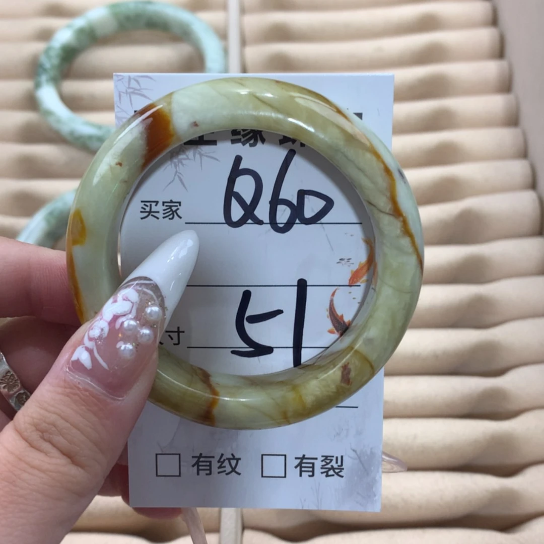 【闪购商品】未镶嵌蛇纹石玉手镯