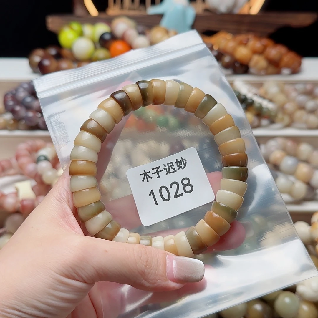 吊坠菩提根/象牙果闲*淡1028